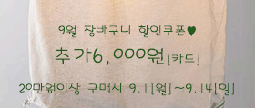 9ٱ[ī20]