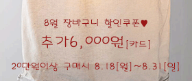 8ٱ[ī20]