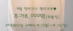 9ٱ[20]